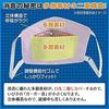 Cyprus Ibipitan Mask, Anti-Snoring, Silenced Double-Layer Mask