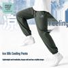 JEANSWEST LIFE Herren Kühlende Jogginghose aus Eisseide