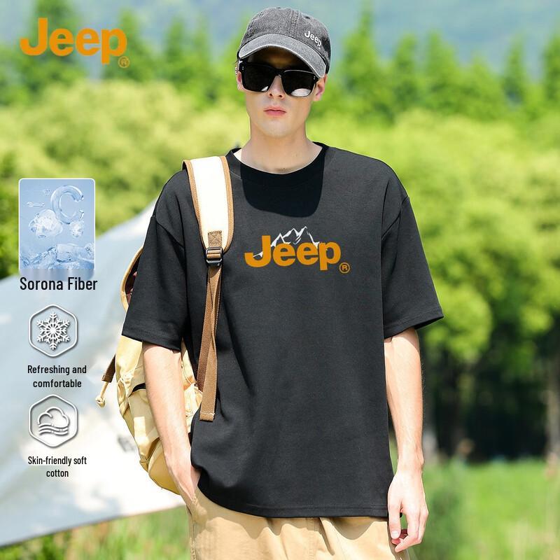 JEEP Men s Heavyweight Drop-Shoulder Casual Short Sleeve T-Shirt 3XL