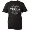 Yeshua Hamashiach TShirt Jesus The Messiah Lion Of Judah Christian Hebrew Tee