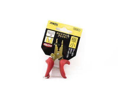 Prox PX417R Split Ring Pliers Chibi Size 0-3 Red (6291)