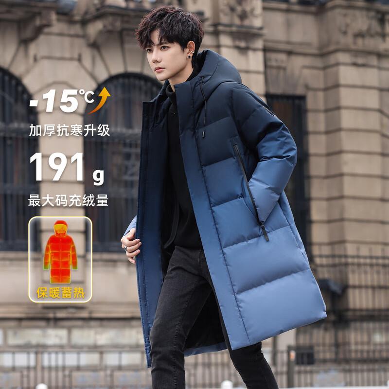 Snow Flying Men s Gradient Hooded Mid-Length Down Jacket XL