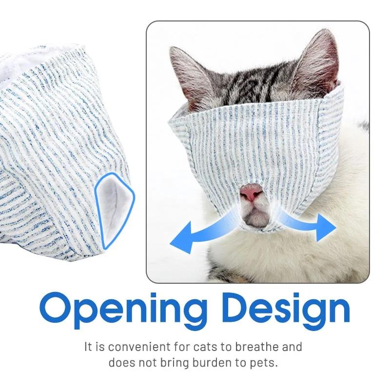 Breathable Cat Muzzles Kitten Face Masks Groomer Helpers Kitten Bathing Bag Bathing Mask Anti Biting Chewing Pet Supplies