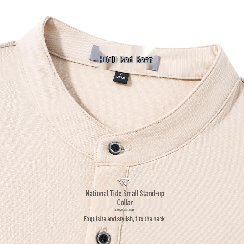 Hodo Men's Breathable Linen Tencel Polo Shirt
