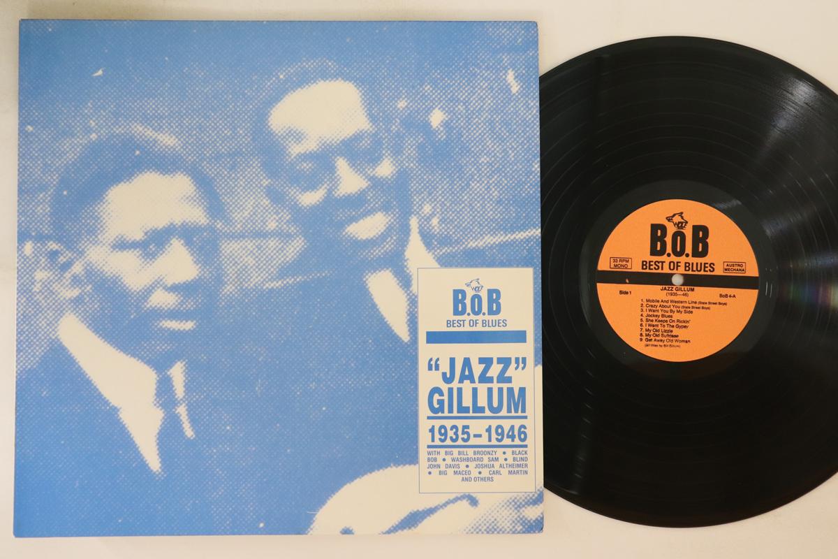 

LP Record JAZZ GILLUM 19351946 BOB4 BEST OF BLUES Austria Blues Used
