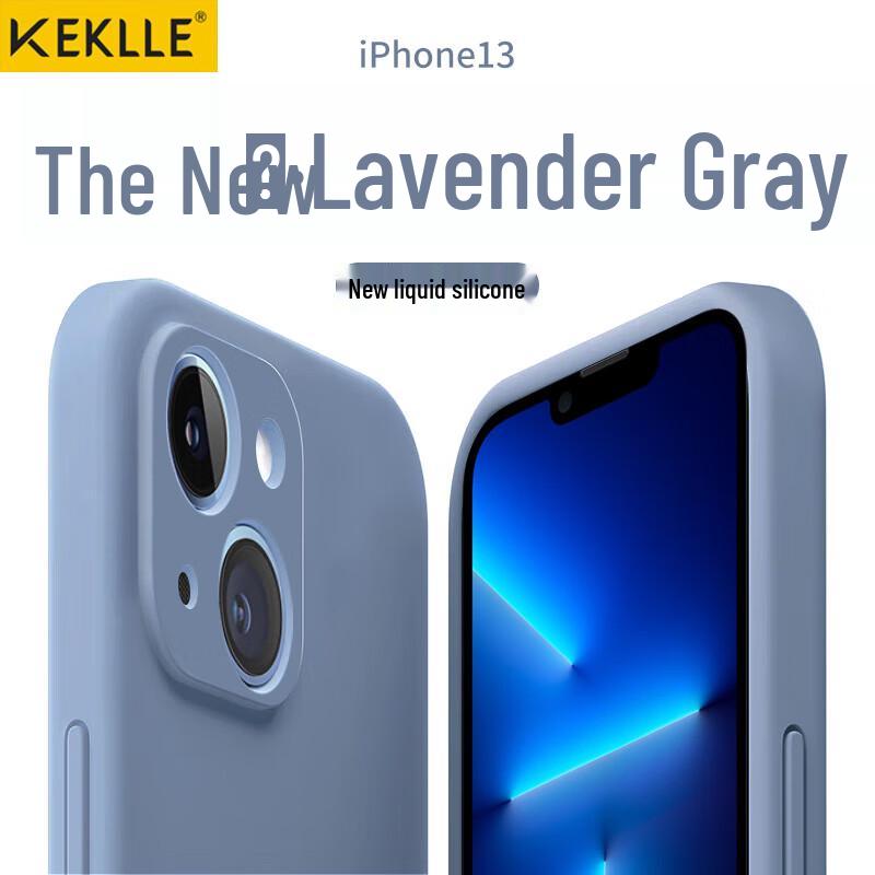 

KEKLLE Liquid Silicone Cube Edge Phone Case for iPhone 13 Series iPhone 13