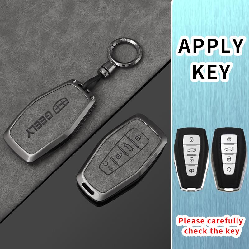 Zinc Alloy Car Key Case Cover Shell, For Geely Okavango Coolray Atlas Monjaro Tugella Emgrand Gt S Proton X50 X70 X6 X7 Ex7 Gc9