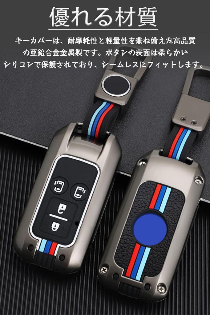 [LETINGFAR] Key Cover for Suzuki New Jimny 64 Series Hustler