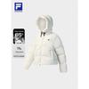 FILA Women's Hooded Loose Fit Winter Down Jacket