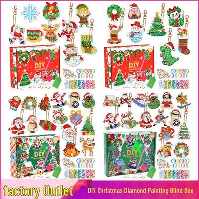 Weihnachtsgeschenk DIY Diamantmalerei Schlüsselanhänger Anhänger - Handgemachte Acryl-Punkt-Aufkleber