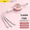 PISEN 3.5A Schnelllade Einziehbar 3-in-1 Datenkabel