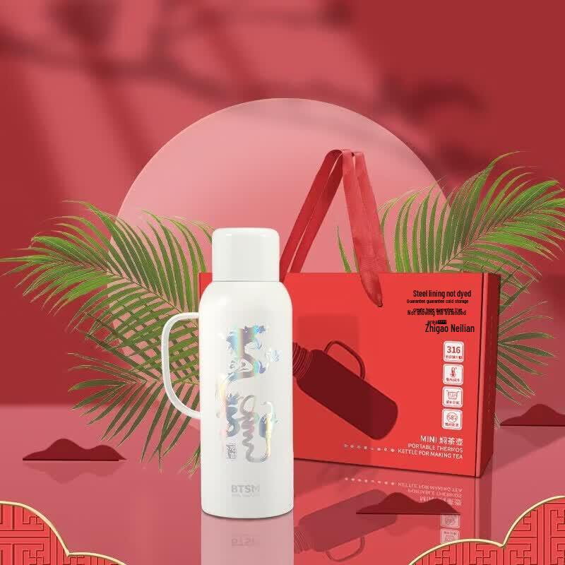 

BTSM Dragon Phoenix Insulated Stainless Steel Stew Tea Pot