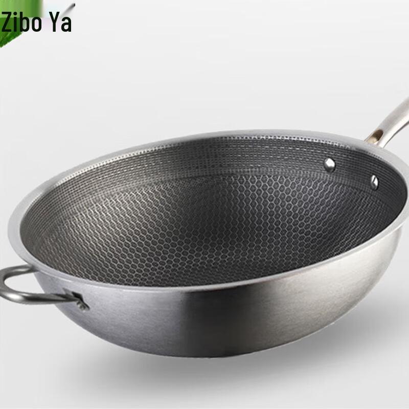 

ZIPOYA 304 Stainless Steel Honeycomb Wok