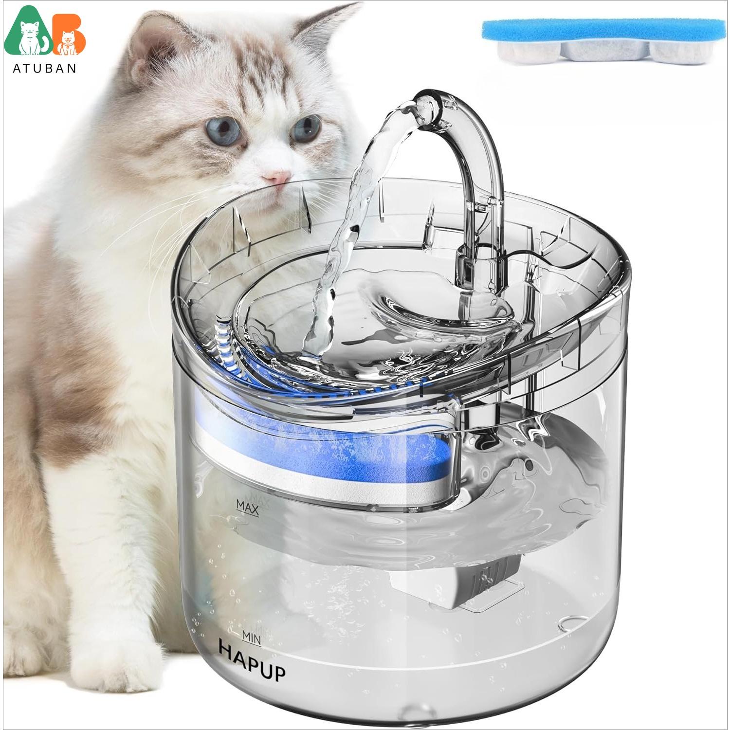 

ATUBAN Cat Water Fountain Animal Water Dispenser 61OZ/1.8L Automatic Pet Drinking Fountain Clear Upgrade for Cats Kitty Indoor USB powered&1.8L