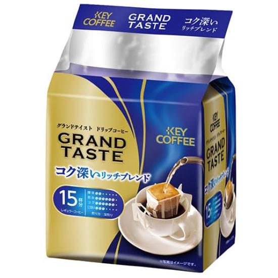 Key Coffee Drip Grand Rich Blend x 15 x 6 bags Bags, Taste, (6g bags)