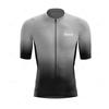 Maillot de Ciclismo 2026 Pro Team Rvouei Hombre Bicicleta Conjunto Ropa de Bicicleta de Carrera Traje Transpirable Ropa para Bicicleta de Montaña Ropa Deportiva