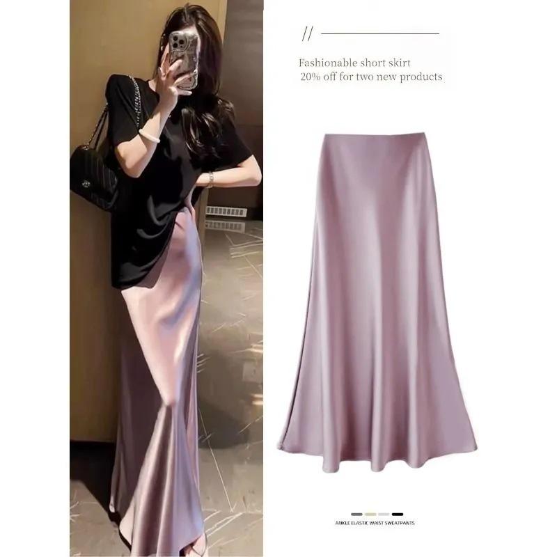 2026 Elegant High-Waisted Bodycon Pencil Skirt - Slimming, Hip-Hugging, Drape Design for Spring/Autumn