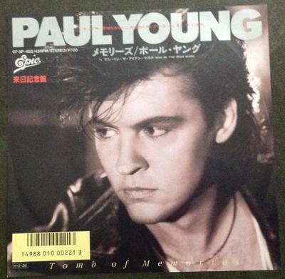 7inch Record PAUL YOUNG - Tomb Of Memories / Man In The Iron  075P402 EPIC 1985 Japan Pop Used