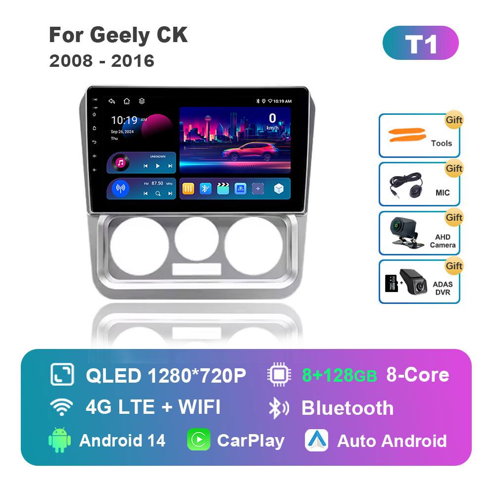 DSP Stereo Android 14 System Car Video Multimedia Player for Geely CK 2008 - 2016 WiFi GPS Navigation HD Touch Screen 4G