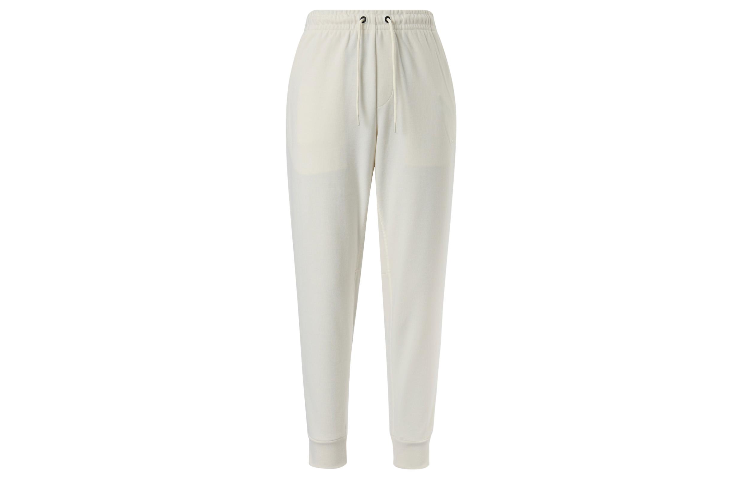 Nike PrimaryDri Fit Casual Pants Men s Light Ivory White FZ0976-110 XL