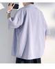 Men's Summer Trendy Solid Color Short Sleeve Ice Silk Shirt