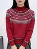 Fair Isle Women's Retro Cashmere Sweater - French Style Round Neck Pullover, Long Sleeve Knitwear