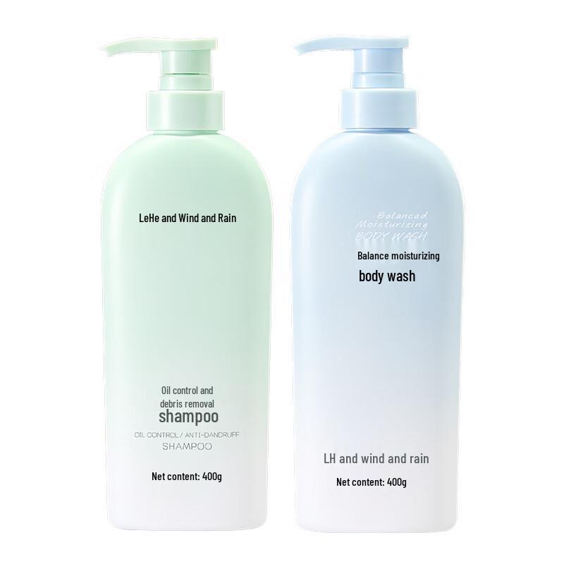 He Feng Yu Oil Control Shampoo & Shower Gel Set