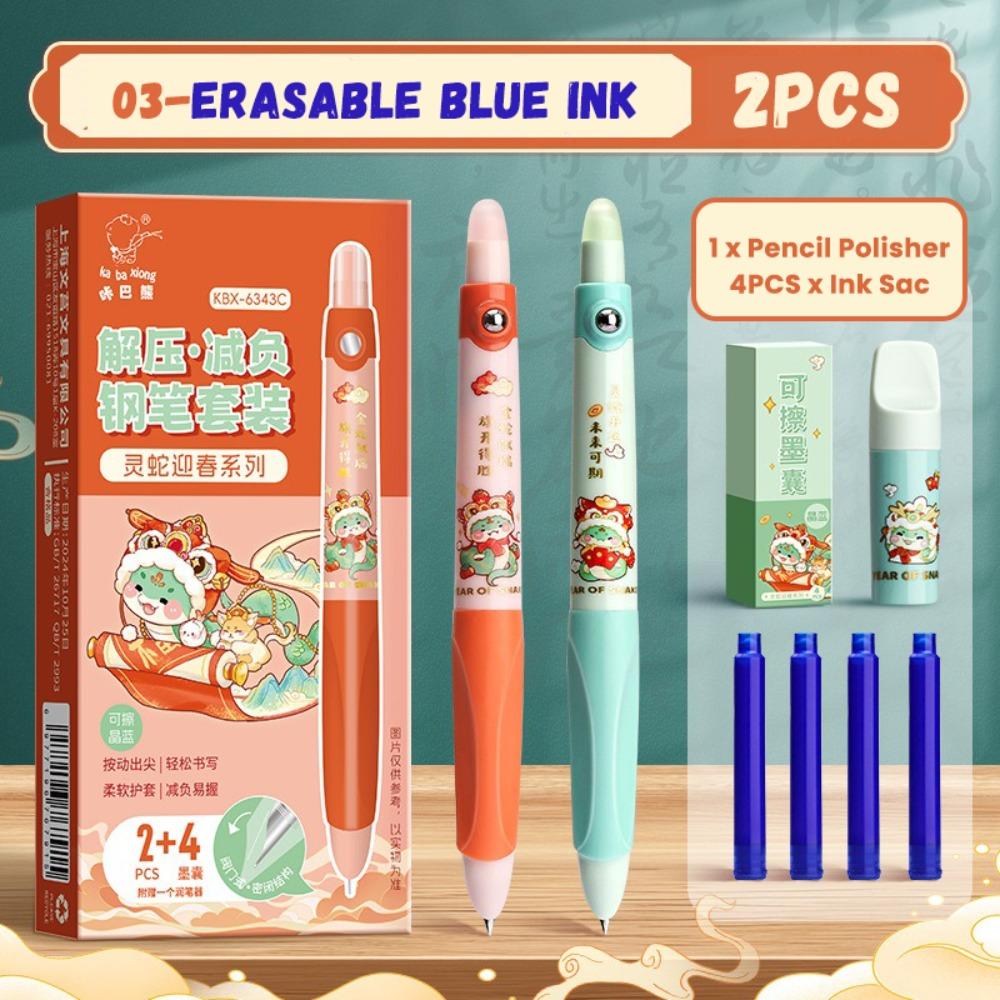 Erasable Gel Pen Black/Blue Ink Neutral Pen Cartoon Writing Drawing Tool  Students Gift
