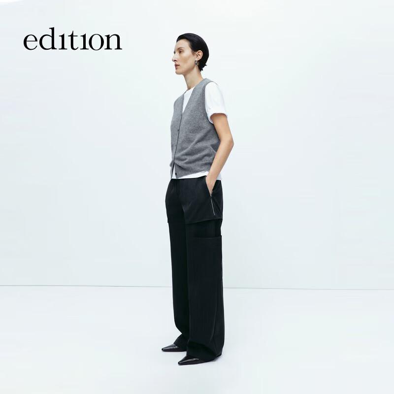 

Edition Cloud Wool Yak Cashmere Knit Vest