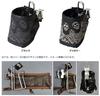 GOLD Drink Holder with Leather Cover and Embroidered Skull JAM'S Design, Ivory, JGA-768