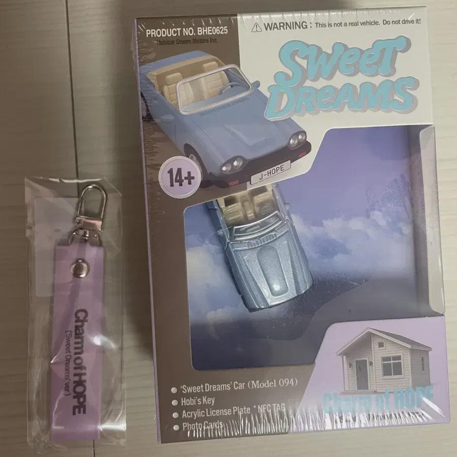 

(нераспечатанный) BTS Пуленепробиваемый J-hope Шарм Надежды Сладкий Сон Альбом+ключ Брелок