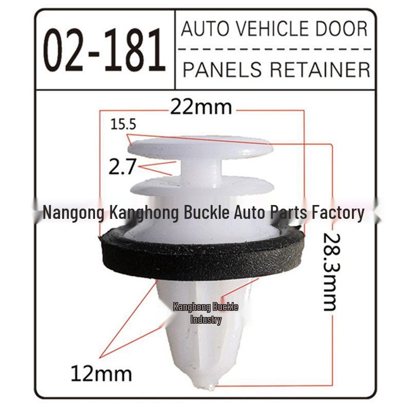 Ford Door Trim Panel Fasteners: 12mm Plastic Decorative Clips for Interior Buckles Kanghong