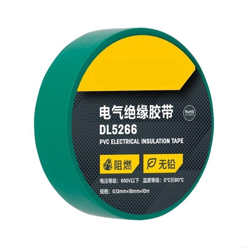 Multipurpose PVC Electrical Insulation Tape Roll for Secure Wiring In Home, Automotive, and Industrial Applications