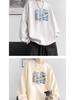 Hong Kong Style Heavyweight Round Neck Sweatshirt for Men and Women – Trendy, Versatile, Casual, Loose Long Sleeve for Autumn and Winter