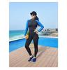 Plus Size Women's Long Sleeve Diving & Surfing Suit - Jellyfish Resistant, Slimming, Split Design, Waterproof Swimsuit with Long Pants.