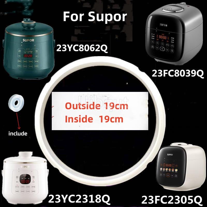 

rice cooker inner Cooking Pot Replacement Rice Cooker liner For Supor electric pressure cooker sealing ring rubber ring 2.3L