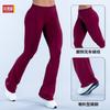 Yoga Flared Pants Skinny Wide Leg Flared Pants Wear Running Sports Fitness Yoga Micro Pants