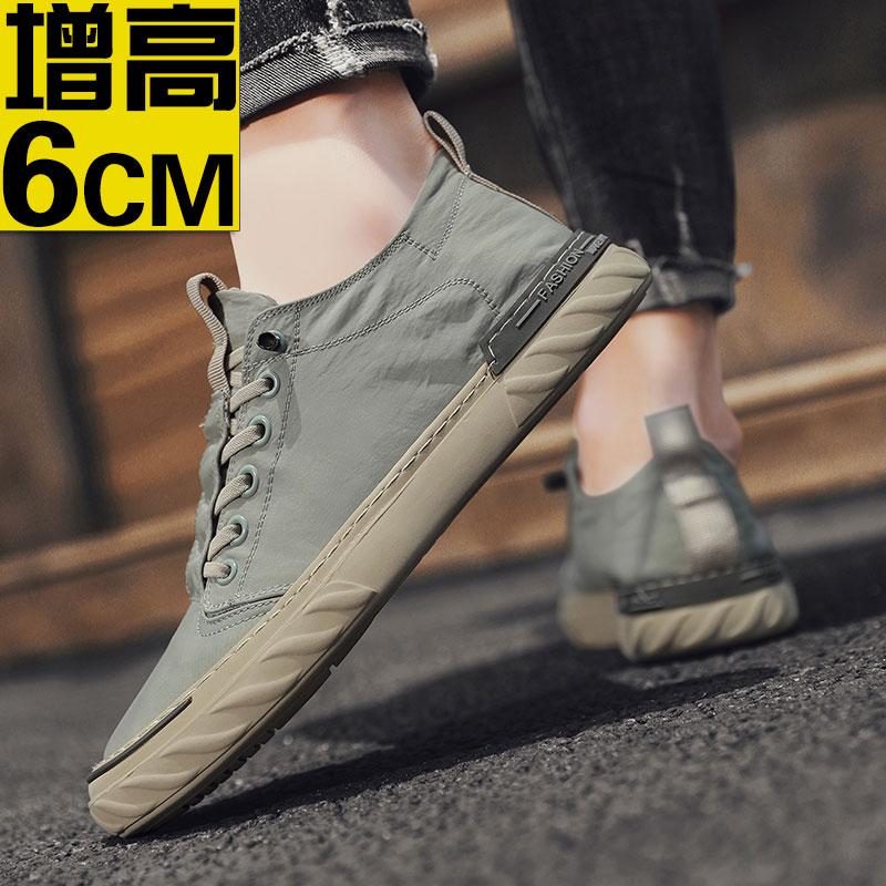 Eisseide neue Herbst-Stoffschuhe lässige Sports-Segeltuch-Board-Schuhe Winter