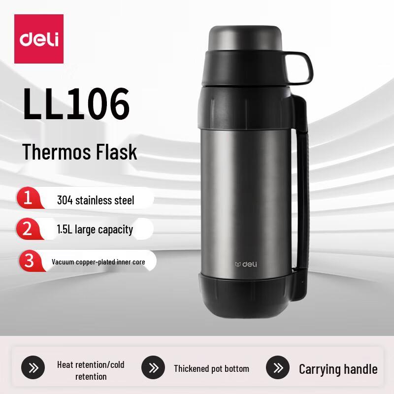 Deli 1.5L 304 Stainless Steel Vacuum Thermos Flask