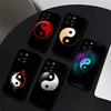 Tai Chi Symbol Phone Case For IPhone 17 Air 16 15 14 13 Pro Max 11 12 Black Silicone Cover