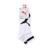 Puma Unisex Ankle Socks 701234045-001