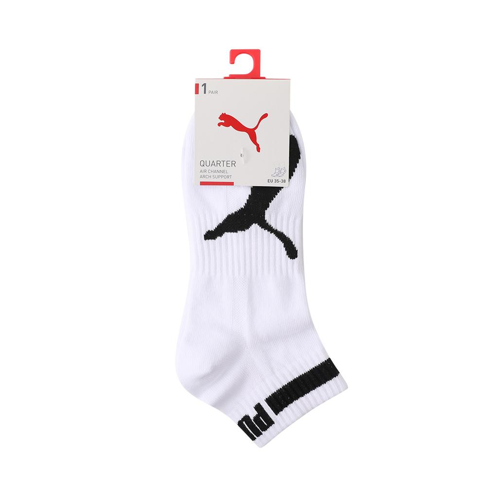 Puma Unisex Ankle Socks 701234045-001