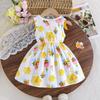 Girls' Vest Dress Children's Summer Sleeveless Dress Baby Cartoon Print Casual Dress