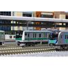 KATO E233 Series 7000 Saikyo Line 4-Car Basic Set 1/150