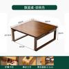 Japanese Solid Wood Zen Floor Desk Compact Tatami Stand Bedside Study Table Balcony Coffee Stand