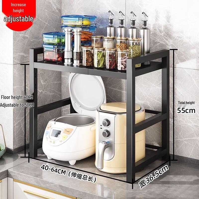 Retractable Kitchen Countertop Storage Shelf