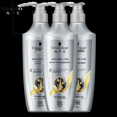 Schwarzkopf Anti-Hair Loss & Repair Shampoo