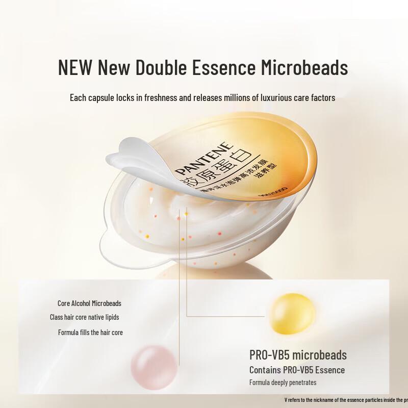 Pantene Deep Water Bubble Bomb Hair Mask