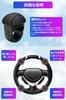 Steering Wheel Spinner, Spinner Knob, Power Handle, Compatible with Steering Wheel Cover, Anti-Scratch Specification,