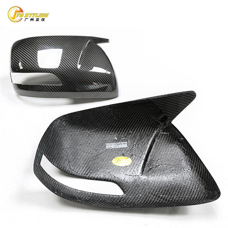 Toyota Prado Land Cruiser LC150 Dry Carbon Fiber Rearview Mirror Shell